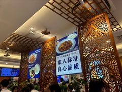 -丝路伊兰·兰州牛肉面(牛街总店)