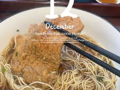 -百年老字号·观振兴蟹黄面·三虾面·苏式面(观前街富仁坊巷店)