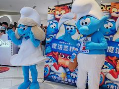 -中影国际影城(合生汇CINITY店)