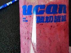 -美罗城