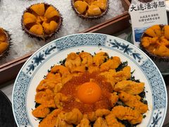 -鲜得莱渔港·小平岛海胆馆(七贤岭店)