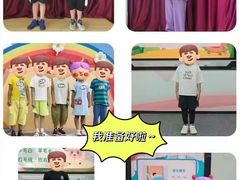 -新东方素质成长中心(金源校区)