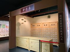 -天津自然博物馆