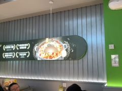 -蛙喔牛蛙(浦东天和店)