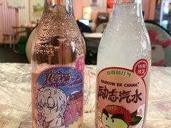 -虎虎龙虾大排档(双井店)
