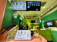 -gleeglee乐溢亦茶(合生汇店)