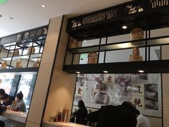 -阿琴面馆(武林路店)