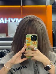 -MY HAIR ARDOR