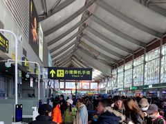 -丽江三义国际机场