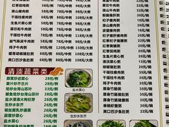 -南记食粥坊·宵夜大排档(莲花总店)