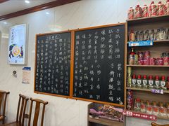 -秀妈厨房(灰汤老店)
