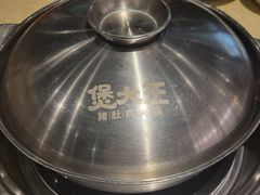 -煲大王猪肚鸡·椰子鸡火锅(红谷滩万达店)