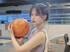-康博保龄球馆
