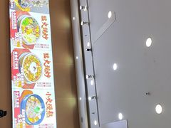 -敏丁拌饭(中街总店)