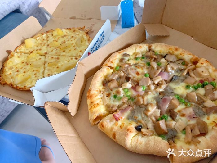 达美乐比萨(深圳广夏路店)图片