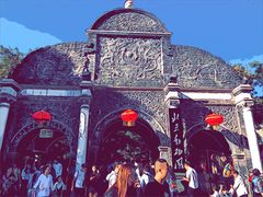 门面-北京动物园