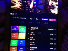 -TOP星派对KTV(珠影星光城店)