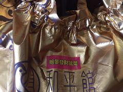 -和平馆·地道港澳茶餐厅(西门口店)