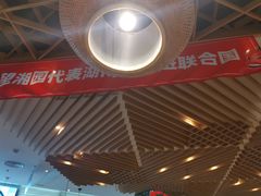 -望湘园·湖南菜(宏伊店)