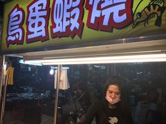 -六合夜市
