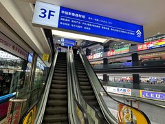 -华强电子世界(深圳二店)