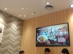 -遇见小面(东方宝泰店)