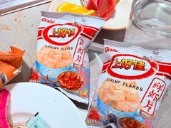 -海底捞火锅(九霄梦天地店)