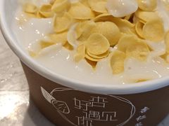 -杏好遇见你(总店)