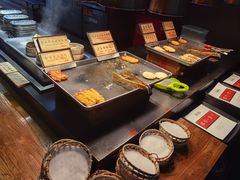 -和府捞面(中山龙之梦店)