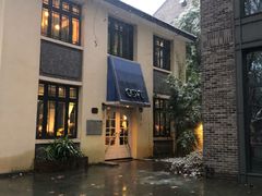 门面-也枫·小黄楼(南山路旗舰店)
