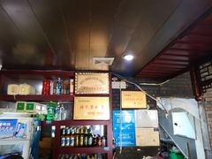 -孙家面馆(淮海第一城店)