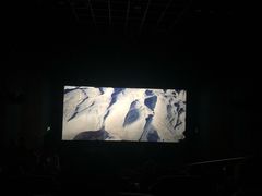 -博纳国际影城IMAX(中央大道店)