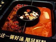 -老牌坊云南鱼豆花火锅(哈西万达店)