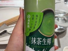 -海底捞火锅(银泰中心店)