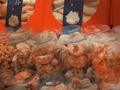 -果蔬好(江南赋店)