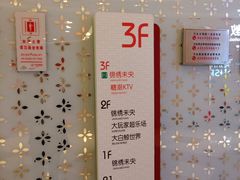 -万达广场(大明宫店)