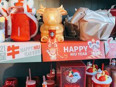 -星巴克(西安曲江银泰店)