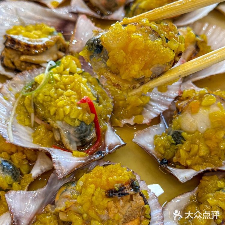 我再说一遍!这家店是日照海鲜天花板!