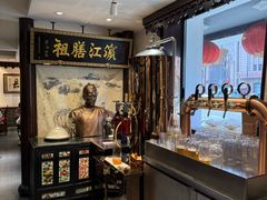 -老厨家(友谊路总店)