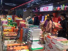 -嘿嘛仓储购(华明店)