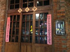 -剥皮寮历史街区