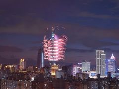 -台北101