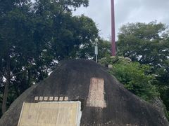 -胡里山炮台