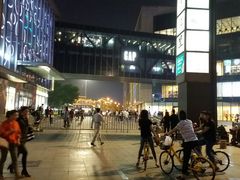 -沪上阿姨鲜果茶(世茂广场宽厚里店)