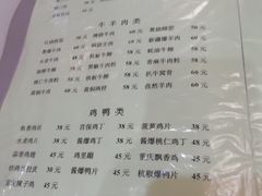 -胖子菜馆(隆昌路店)