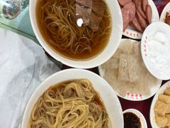 -西塔大冷面(市府大路店)