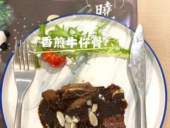 -拂晓山房·私房川菜(西门店)