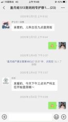 -盈月阁母婴护理中心·月子中心·月嫂育儿嫂