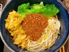 拌面-馔豚·台北菜专门店(深圳湾万象城店)