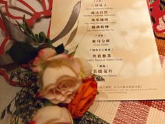 -叶叶菩提·晋福宫